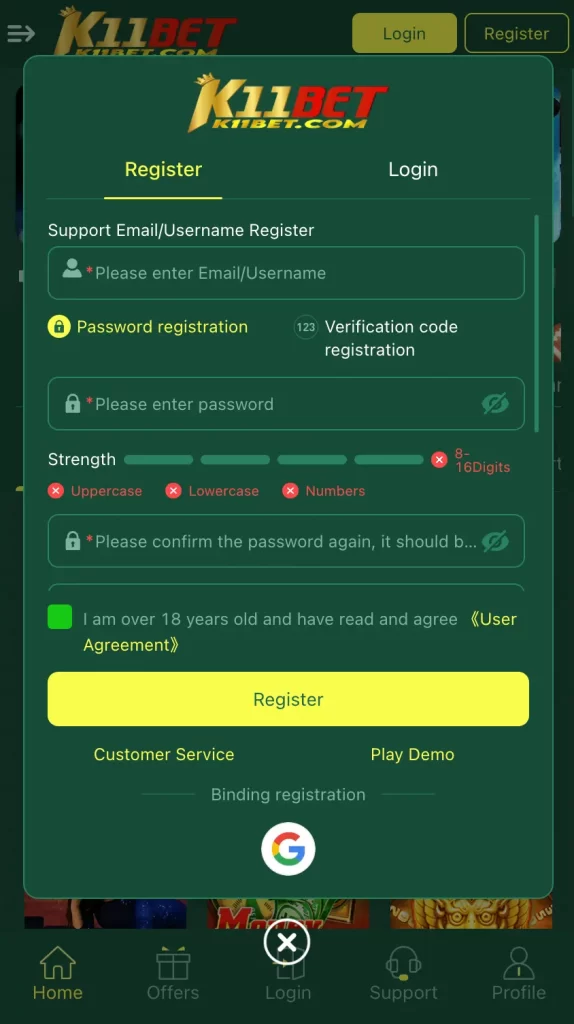 Sport betting app