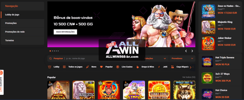 Meu shop mk