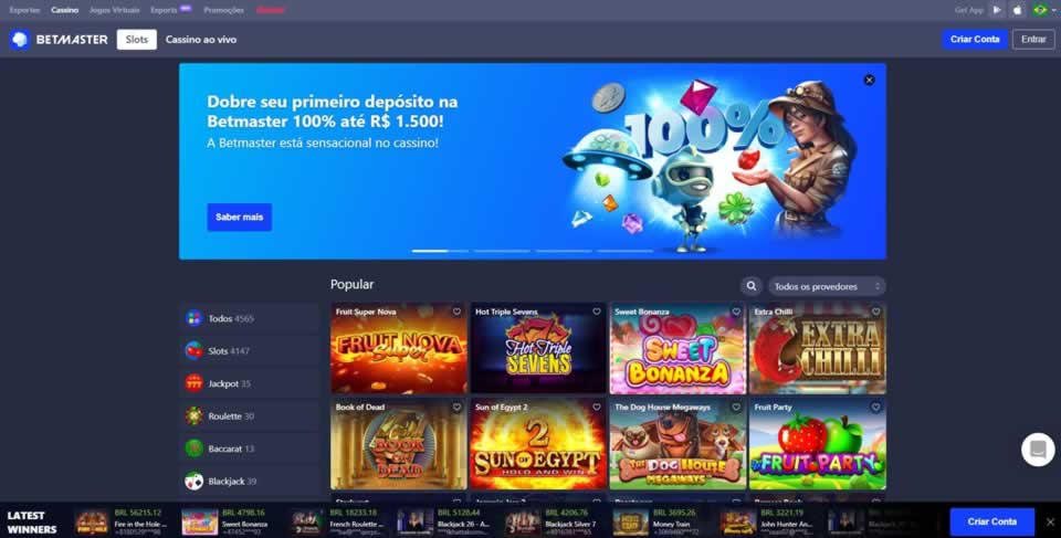 Ae esportiva aposta