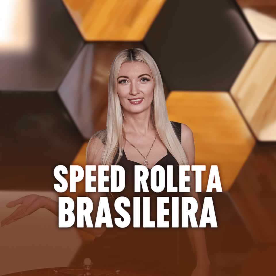 Speed auto roulette