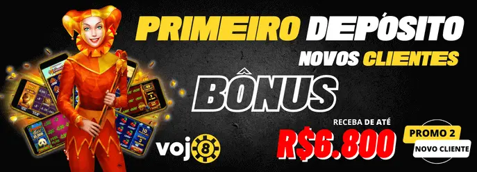 Presente amaldiçoado