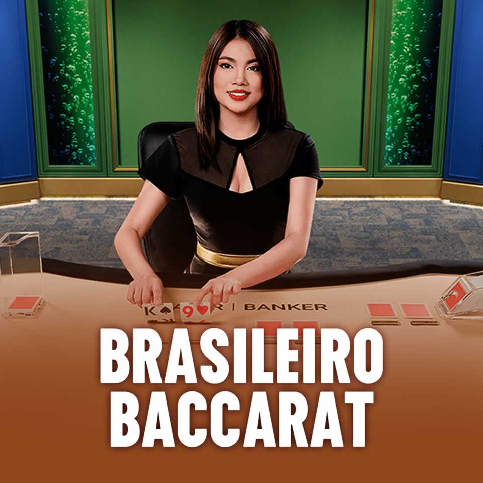 Hightv apk