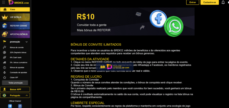 Respostas do jogo wow
