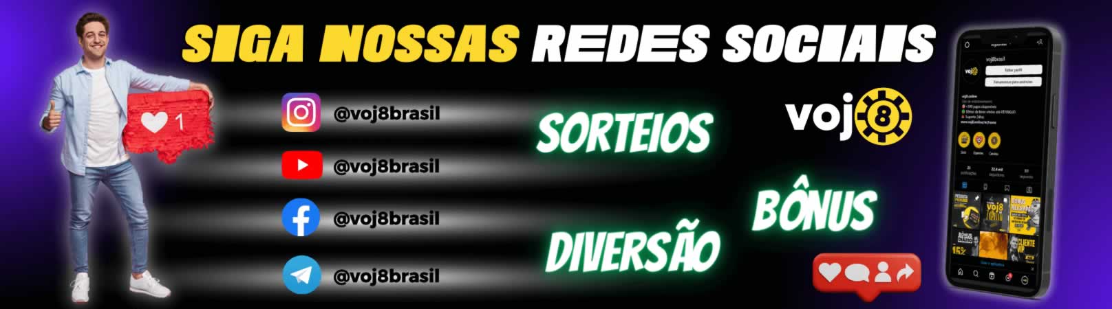 Rio bet365